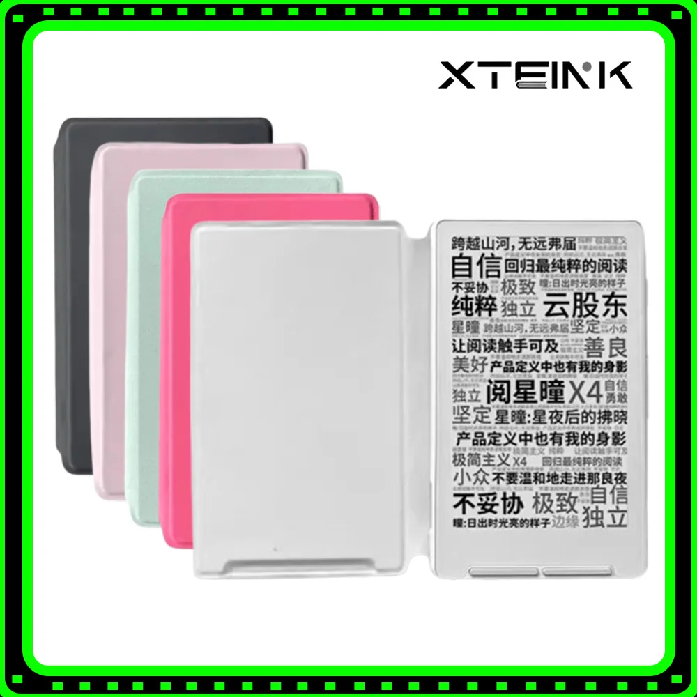 X4 Magnetic Case (AliExpress)